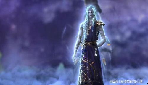 星尘 电影 王子吃瓜,一场奇幻的吃瓜之旅